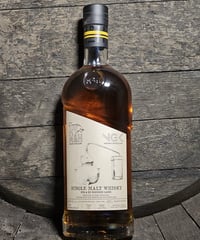 日本市場限定シングルカスク・蒸留を開始した2017年当初の貴重なSTR