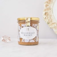 13Honey ハニーデュー 1500g ハニーデュー1500g【13Honey】 | Honey Shop LAPIRIS