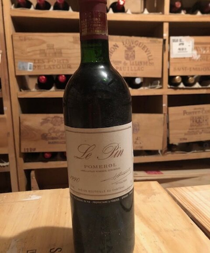 シャトーパルメ1990年750ml,12.5%フランスボルドー赤 シャトーパルメ1990年750ml,12.5%フランスボルドー赤 シャトー