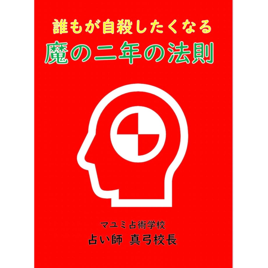 62b319a90ebded60461dd82b