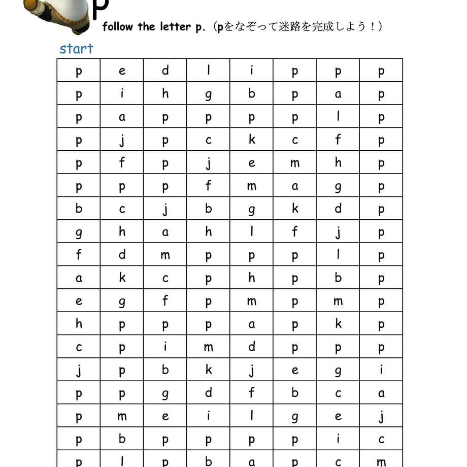 6314241b23747f3230078ecd