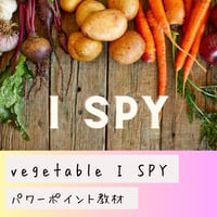 VEGETABLES I SPY