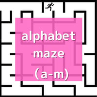 アルファベット迷路　（a～m ver.）