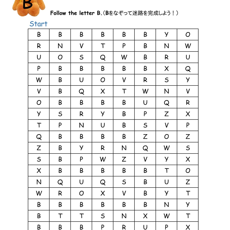631455a623c2aa76b364e599