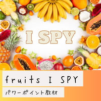 FRUITS I SPY