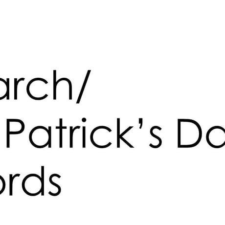 March【3月】　フラッシュカード