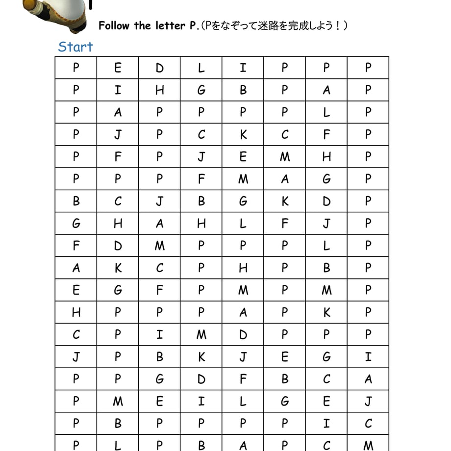 631455a623c2aa76b364e599