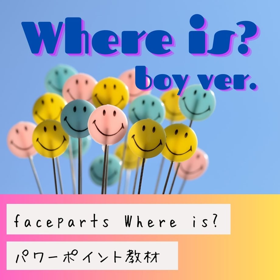 64572f2cd90e54002b7ffa50