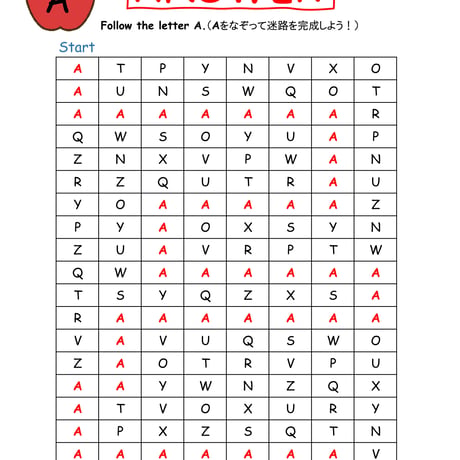 アルファベット迷路（A～Z/a～z　ver.）