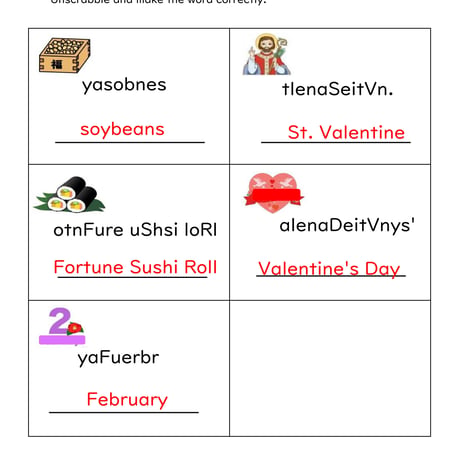 February【2月】単語並べなおしセット