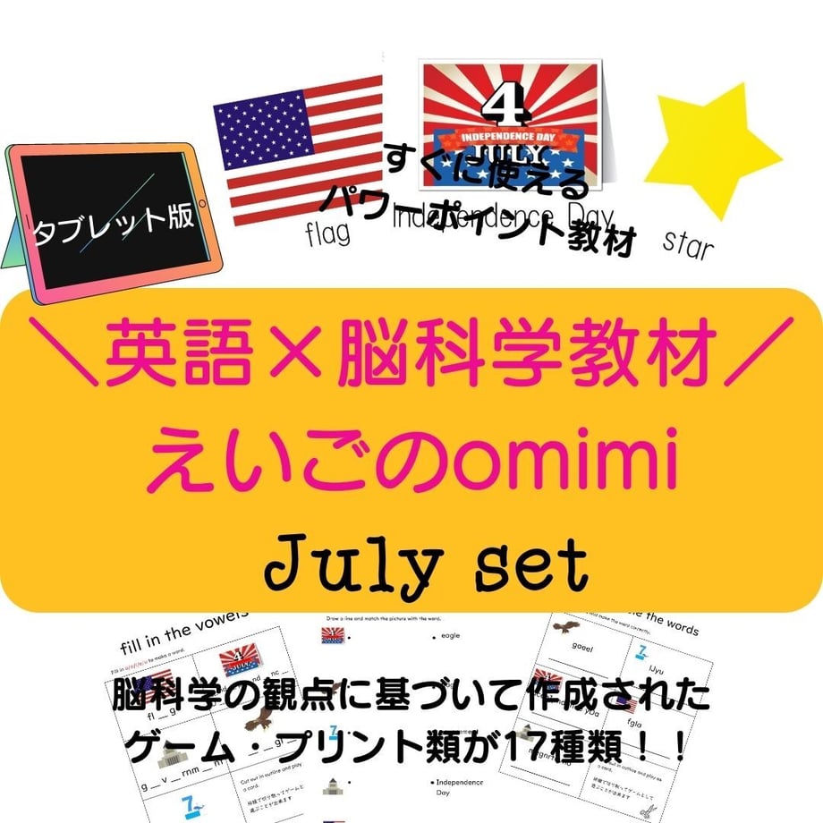 62cf6906dbe7444162f35bf7