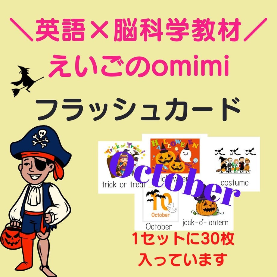 62e8b2dc23747f3a948af0b7