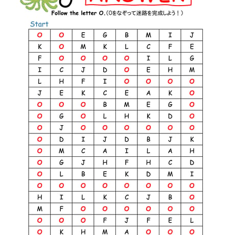 アルファベット迷路セット（A～Z ver.)