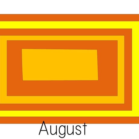 どこでもレッスンセット　8月【パソコン版】