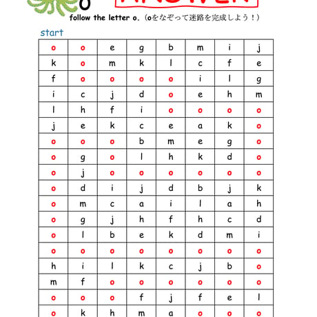 アルファベット迷路セット（N～Z/ｎ～ｚver.）