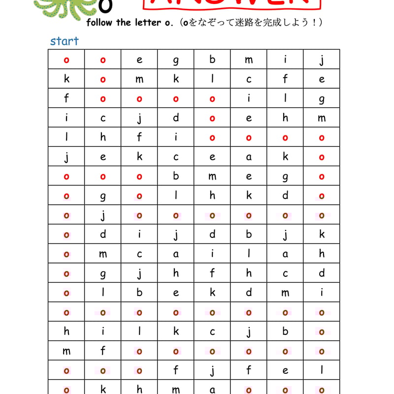 アルファベット迷路セット（N～Z/n～zver.） | えいごのomimi STORE