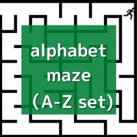 アルファベット迷路セット（A～Z ver.)