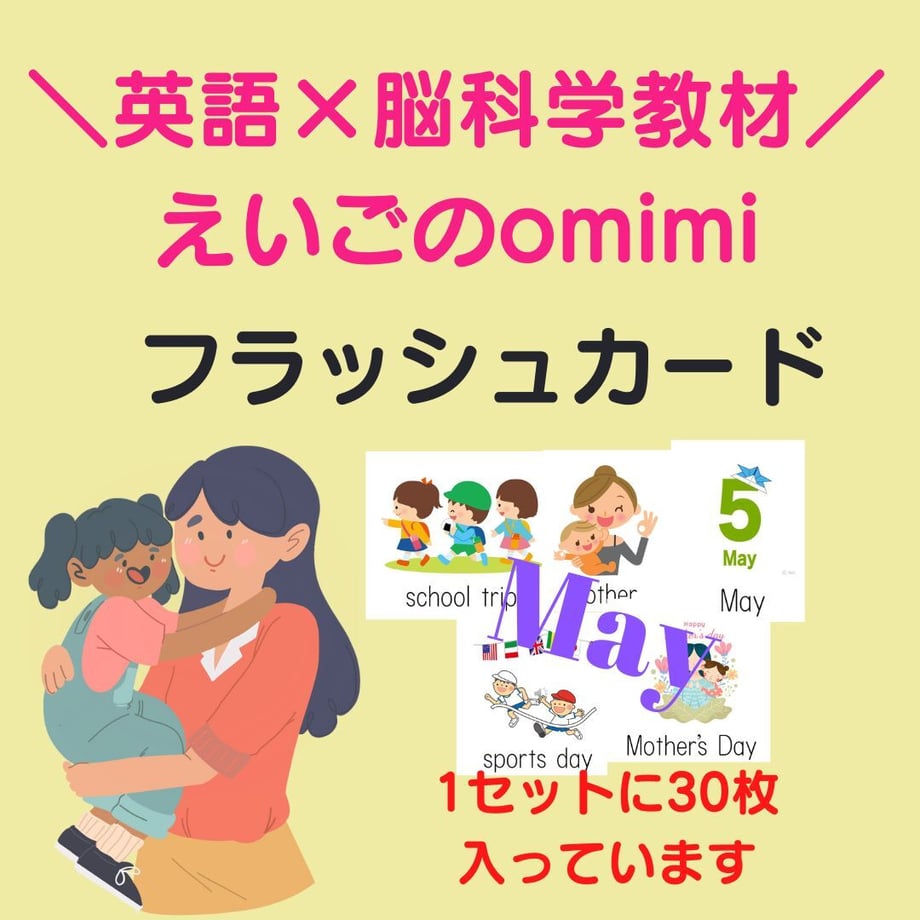 62e8b09a97c2457f73b91627