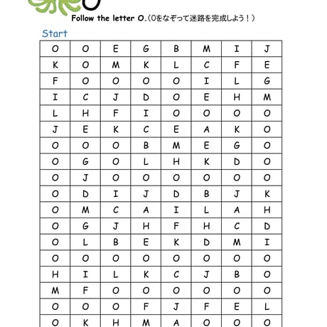アルファベット迷路（A～Z/a～z　ver.）
