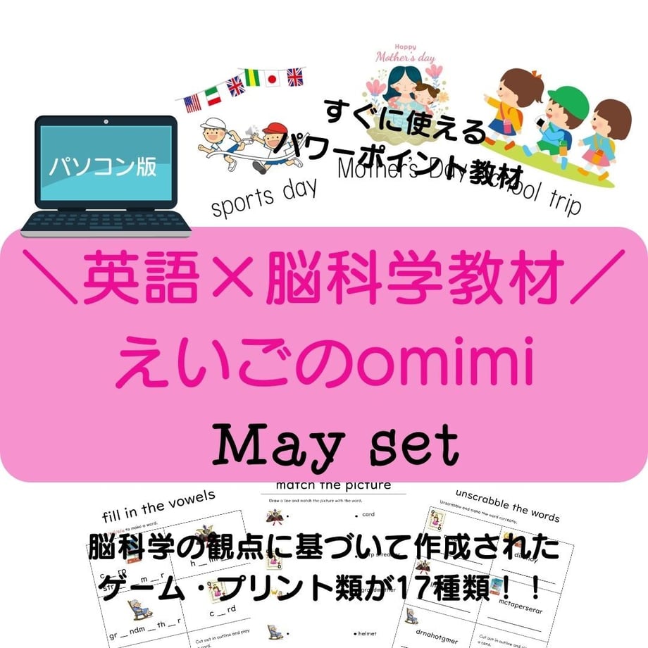 62ceccb7b5285a472506be4d