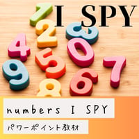 NUMBERS I SPY