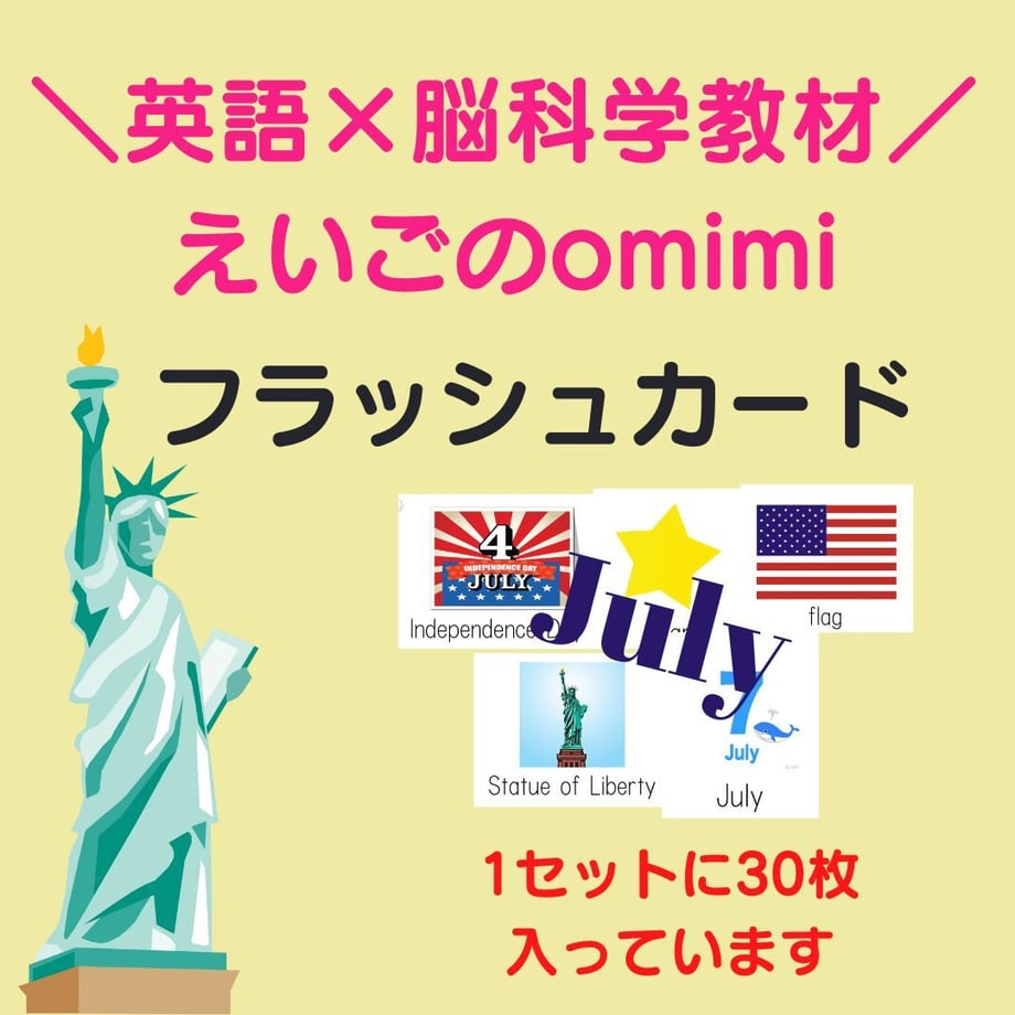 62e8b1732fc88140f161d55b
