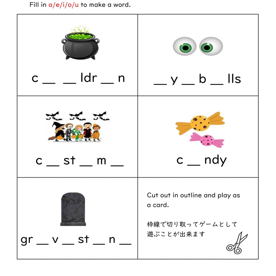 62cf6bb8d19123730f75d5ff