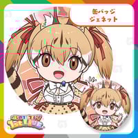 けものフレンズV LIVE はろーじゃぱん アクリルブロック カラカル けものフレンズV LIVE はろーじゃぱん アクリルブロック