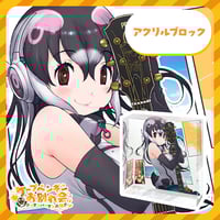 けものフレンズV LIVE♪ はろーじゃぱん! 限定 Tシャツ XLサイズ けものフレンズV LIVE♪ はろー じゃぱん！】Tシャツ | けもの