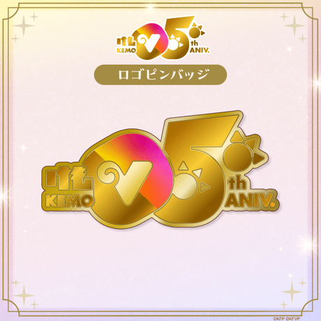 けものフレンズVぷろじぇくとグッズ SHOP