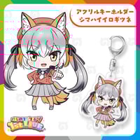 けものフレンズV LIVE♪ はろー じゃぱん！】アクリルブロック