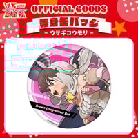 けものフレンズV LIVE♪ はろー じゃぱん！】アクリルブロック