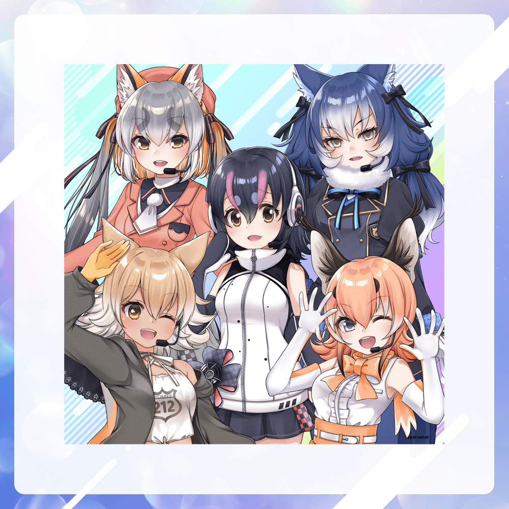 スクエアクッション | けものフレンズVぷろじぇくとグッズ SHOP