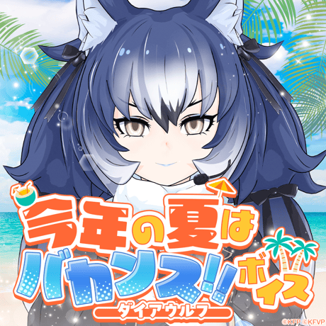 けものフレンズV LIVE はろーじゃぱん 缶バッジ 2種セット ダイアウルフ けものフレンズV LIVE はろーじゃぱん 缶バッジ 2種セット カラカル