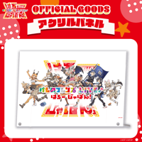 けものフレンズV LIVE はろーじゃぱん アクリルブロック ジョフロイネコ けものフレンズV LIVE はろーじゃぱん アクリルブロック