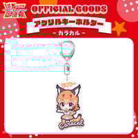 けものフレンズV LIVE♪ はろー じゃぱん！】アクリルブロック