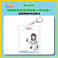 けものフレンズV LIVE♪ はろー じゃぱん！】アクリルキーホルダー
