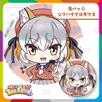 けものフレンズV LIVE はろーじゃぱん アクリルブロック カラカル けものフレンズV LIVE♪ はろー じゃぱん！】アクリルブロック