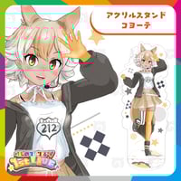 けものフレンズV LIVE♪ はろー じゃぱん！】缶バッジ（等身）カラカル