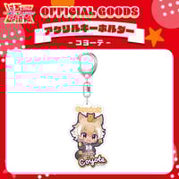 けものフレンズV LIVE♪ はろー じゃぱん！】缶バッジ（等身