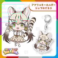 けものフレンズV LIVE♪ はろー じゃぱん！】Tシャツ | けもの