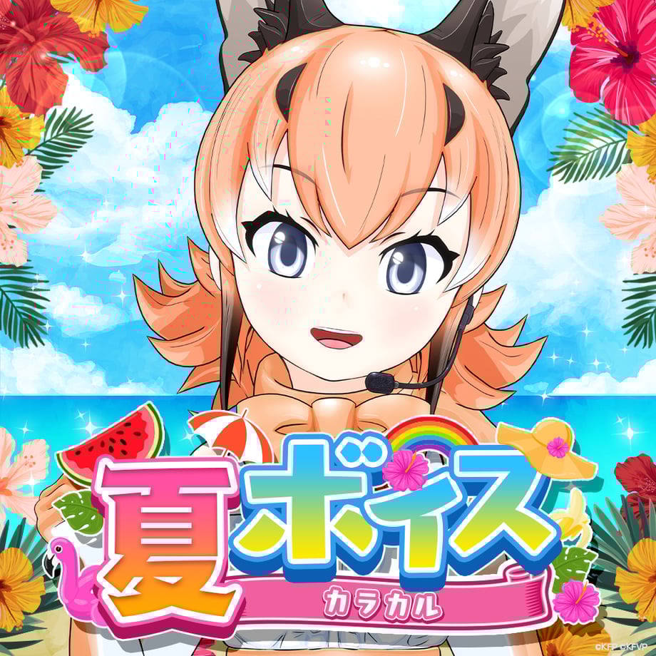 66c8461f1685c90ae381e688