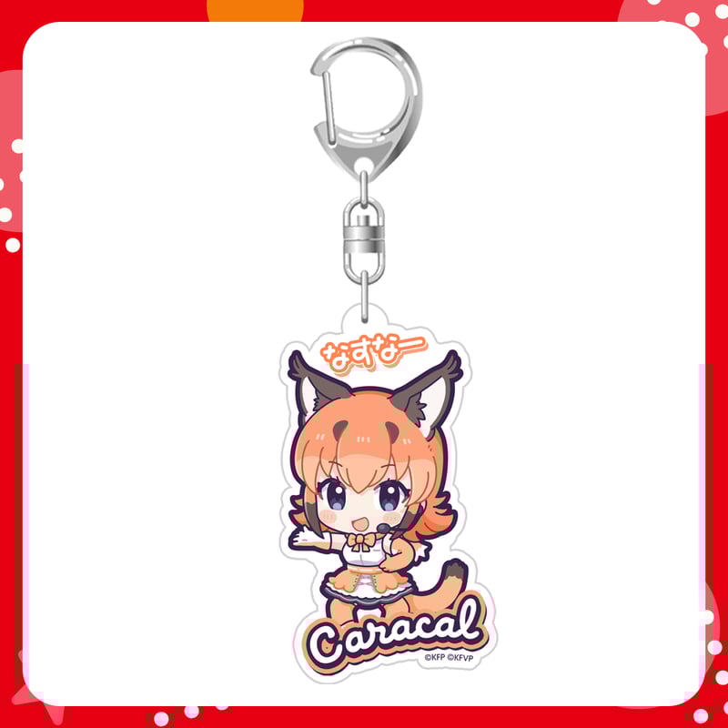 けものフレンズV LIVE♪ はろー じゃぱん！】アクリル