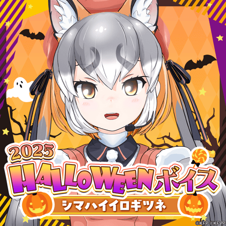 けものフレンズVぷろじぇくとグッズ SHOP