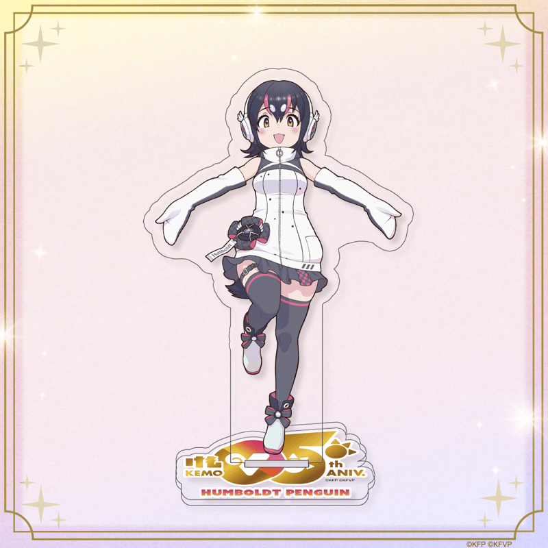 けもV5周年グッズ】アクリルスタンド | けものフレンズVぷろじぇくと