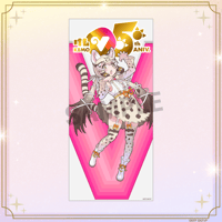 【けもV5周年グッズ】ジョフロイネコ 壁紙セット
