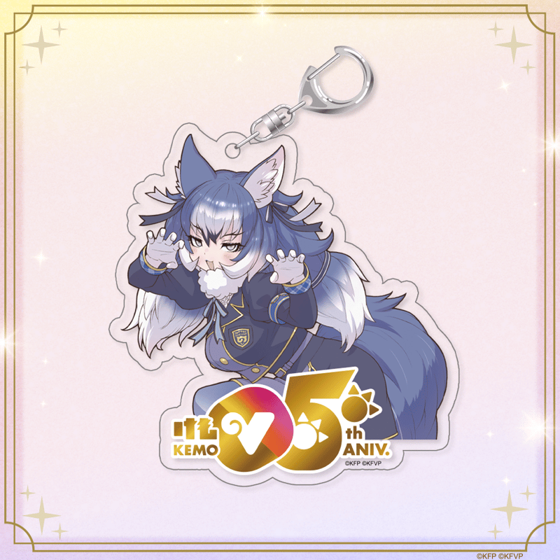 けもV5周年グッズ】アクリルキーホルダー | けものフレンズV