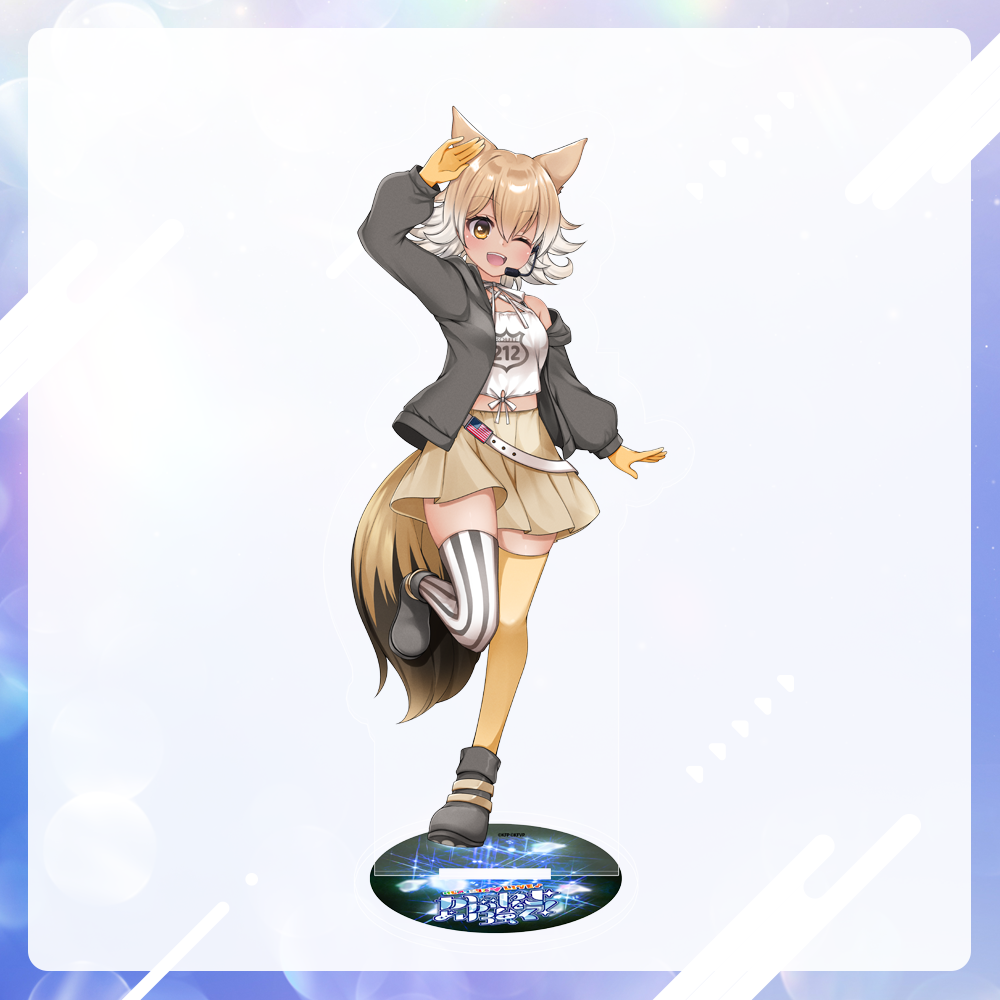 けものフレンズV LIVE はろーじゃぱん アクリルブロック コヨーテ けものフレンズV LIVE はろーじゃぱん アクリルブロック コヨーテ