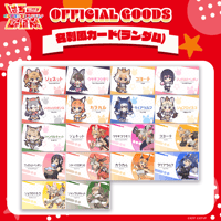 けものフレンズV LIVE はろーじゃぱん アクリルブロック カラカル けものフレンズV LIVE♪ はろー じゃぱん！】アクリル