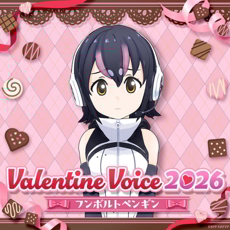 けものフレンズVぷろじぇくとグッズ SHOP